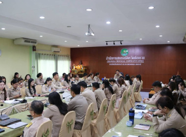 การประชุมประจำเดือน ครั้งที่ 9/2569 ประจำเดือนกันยายน 2569 พารามิเตอร์รูปภาพ 38